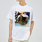 yuo1040yamato Soraの保護猫ボンタさん Dry T-Shirt