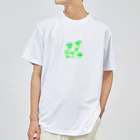 prosperity-1のオオイヌノフグリ ドライTシャツ