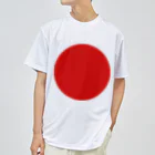 お絵かき屋さんの日本の国旗 ドライTシャツ