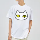 F2 Cat Design Shopの黒猫ボディーガード まもられているほう 002 ドライTシャツ