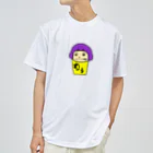 sooomaxの四角いちゃん(怒) Dry T-Shirt