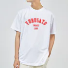 スナックふる里 グッズのカレッジ風 ドライ Tシャツ ドライTシャツ