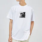 AAしょっぷの龍のグッズですよー Dry T-Shirt