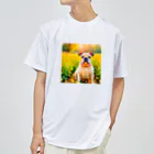 犬好きのしましまの水彩画の犬 花畑のブルドッグのイラスト Dry T-Shirt