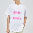 あい・まい・みぃのGirls Unite-女性たちが団結して力を合わせる言葉 Dry T-Shirt