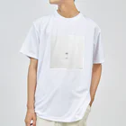 NT57(no title 57)のコンクリートジャングル Dry T-Shirt