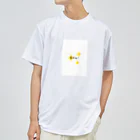 namidamakiの夏だね! Dry T-Shirt