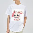 ちょっといいSHOPのちびアニマル（うさぎ） Dry T-Shirt