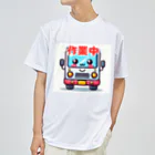 軽貨物の軽貨物くん Dry T-Shirt