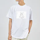 hetaTのhetaTひよこ Dry T-Shirt