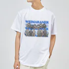 Mii.のWEIMARANER Dry T-Shirt