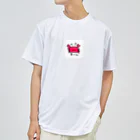 いらすとのおみせのカニだよ Dry T-Shirt