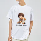 AwagoModeのBOY & DOG, I LOVE YOU (14) ドライTシャツ