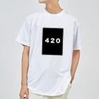 High!?の420/ Dry T-Shirt