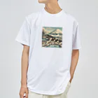 kimagure_MARCHEの富士と湯で至福 Dry T-Shirt