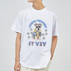 ivybloonの美意識高めのシュナウザー ドライTシャツ