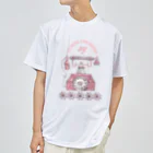 ivybloonのおしゃれテレフォン Dry T-Shirt