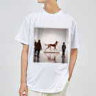 平野愛理の展示犬 Dry T-Shirt