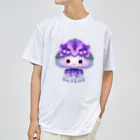 kimiyanの花くらげ　すみれちゃん2 Dry T-Shirt