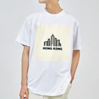 aoharu2005の香港 ドライTシャツ