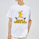 Stylo Tee Shopの途中の開脚のバナナくん Dry T-Shirt