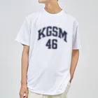 エルデザインプラス@鹿児島のデザイン事務所のKGSM（鹿児島）navy blue ドライTシャツ