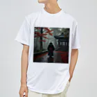 中村マコトの雨の中の侍2 Dry T-Shirt