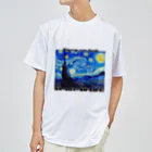 ArtBloomClothingの【NO ART, NO LIFE】フィンセント・ファン・ゴッホ 「星月夜」color ドライTシャツ