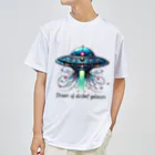 チェリモヤの宇宙冒険UFO 02 ドライTシャツ