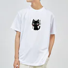 bona fideの開運黒猫　NIGER  ニゲル ドライTシャツ