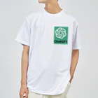 ysp1100のchatgpt-4o  グッズ ドライTシャツ