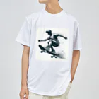 Vibraphoneのスケーター Dry T-Shirt