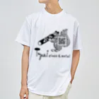 Organic PunkのツパイTシャツ ドライTシャツ