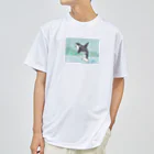 つぎのシャチ Dry T-Shirt