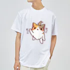 ねこぽん本舗のだっこおねだりねこ ドライTシャツ