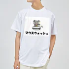 Aiyanのマウスウォッシュ Dry T-Shirt