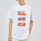 watasackの消防車（はしご車、ポンプ車、レスキュー車） Dry T-Shirt