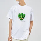 「キュートなアズキとマメタのワンダフル・ドリームランド」の小松菜ちゃん Dry T-Shirt