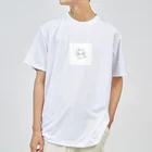 8890のラインアート　モンスター Dry T-Shirt