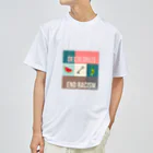 mgmのDecolonize. End Racism.（植民地主義と人種差別を終わらせよう） Dry T-Shirt