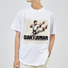 カワウソダディのSAKITAMAN_飛び蹴り Dry T-Shirt