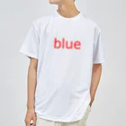 ミヤさんのblue ドライTシャツ