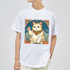 ゆまちゃんの開運雑貨屋さんの夜のミュシャ風招き猫 ドライTシャツ