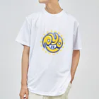 RYOグッズ‼のRYOグッズ Dry T-Shirt