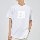 Aki11の震えるオコジョ君 Dry T-Shirt