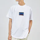 cielo-azul_07のドット絵カセットテープ Dry T-Shirt