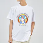 TAMAKI イラストグッズの政子の白浜 Dry T-Shirt
