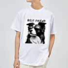 ビビりな番犬くんのBest Friendわんこ ドライTシャツ