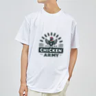 Sergeant-CluckのArmy General Staff：陸軍参謀本部 Dry T-Shirt