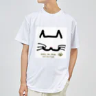 nanaronnicoronのねこのひげあつめ。どあっぷーず　しろ ドライTシャツ